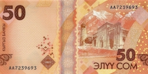 Banknote from Kyrgyzstan
