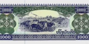Banknote from Laos