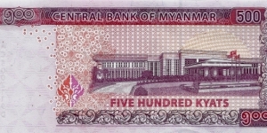 Banknote from Myanmar
