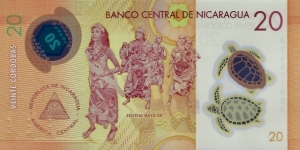 Banknote from Nicaragua