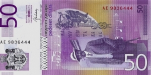 Banknote from Serbia