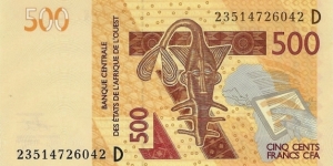 MALI 500 Francs Banknote