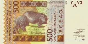 Banknote from West African States