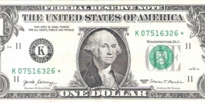 Federal Reserve Note; 1 dollar; Series 2017(Carranza/Mnuchin). Star Note. Banknote