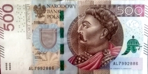 Poland 500 Złotych.
AL7992886 Banknote