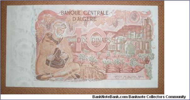 Banknote from Algeria year 1970