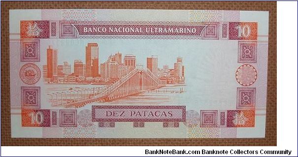 Banknote from Macau year 2001