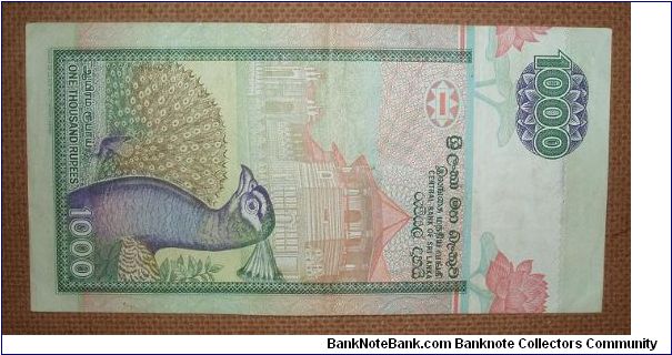 Banknote from Sri Lanka year 1995