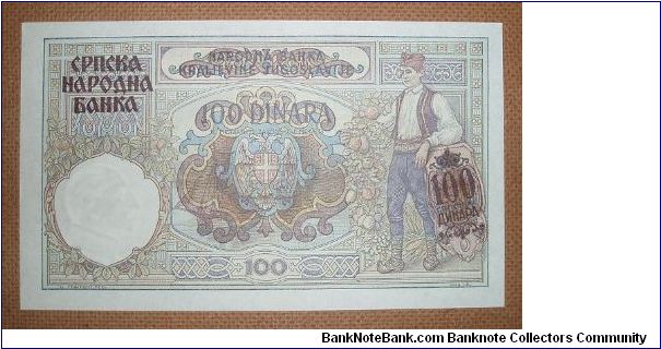 Banknote from Serbia year 1941