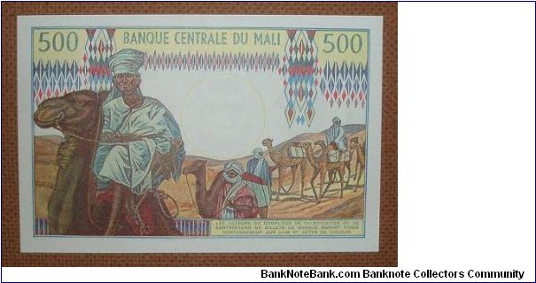 Banknote from Mali year 1967