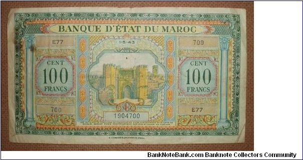 100 Francs. Arabic engraving is... intense! Banknote