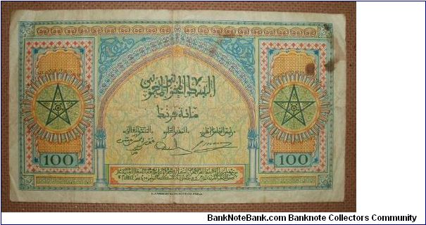 Banknote from Morocco year 1943