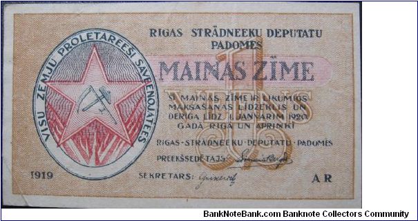 Latvia - Riga Soviets, 1 rublis Banknote