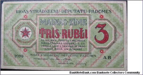 Latvia - Riga Soviets, 3 rubli Banknote