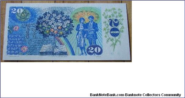 Banknote from Czech Republic year 1988