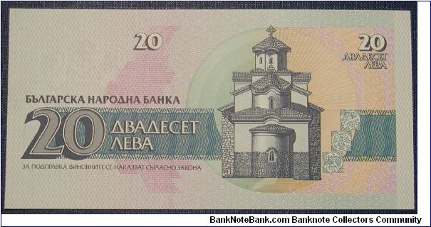 Banknote from Bulgaria year 1991