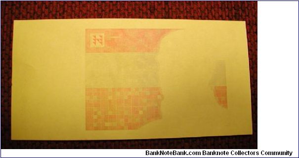 Banknote from Croatia year 1993