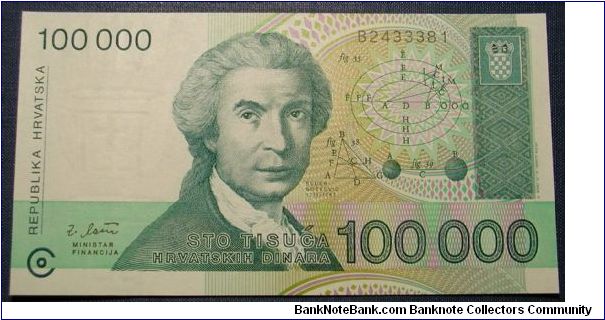Croatia 100,000 Dinara 1993 Banknote