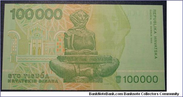 Banknote from Croatia year 1993