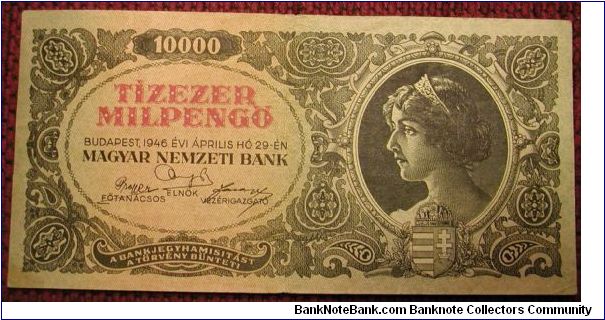 Hungary 10,000 Pengo 1946

NOT FOR SALE Banknote