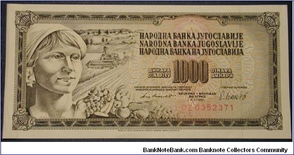 Yugoslavia 1000 Dinara 1981 Banknote