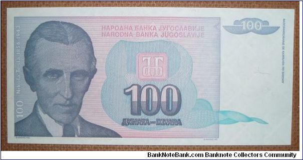 100 Dinara Banknote