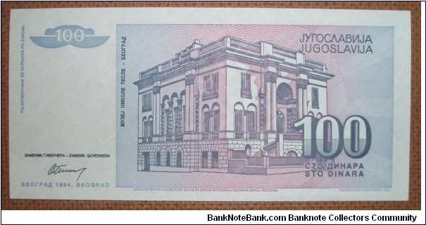 Banknote from Yugoslavia year 1994