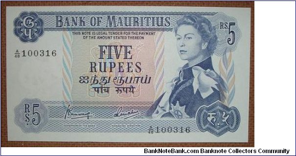 5 Rupees, sailboat Banknote
