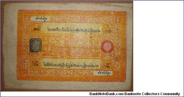 Pulp paper. Banknote