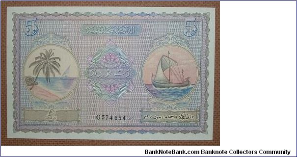 5 Rupees, beautiful. Banknote