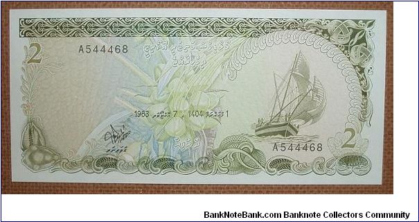 2 Rupees. Banknote