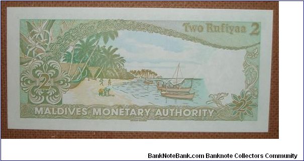 Banknote from Maldives year 1983