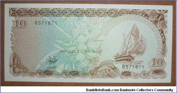 10 Rupees. Banknote