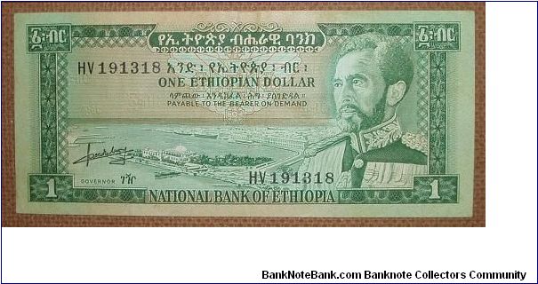 1 Ethiopian Dollar. Banknote