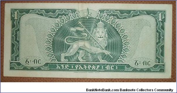 Banknote from Ethiopia year 1961