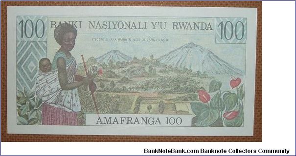 Banknote from Rwanda year 1978