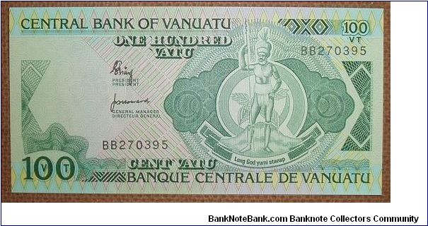100 Vatu, first note issued. Banknote