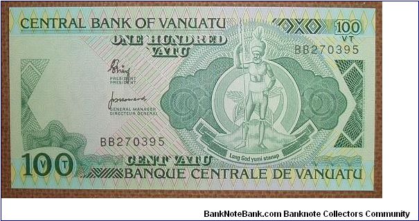 100 Vatu, first note issued. Banknote