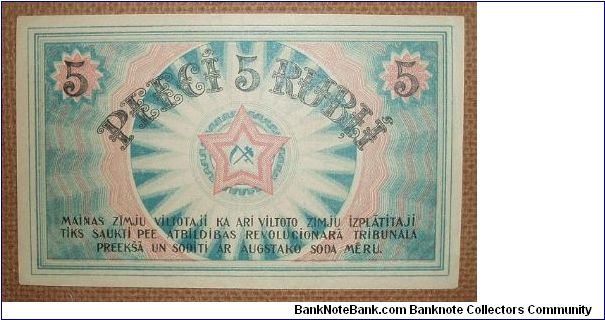 Banknote from Latvia year 1919