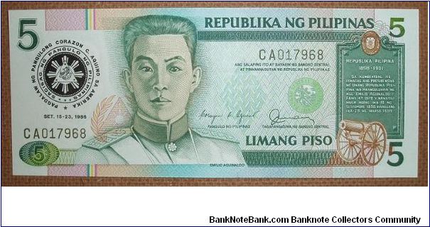 5 Piso commemorative, in a special folder. Banknote