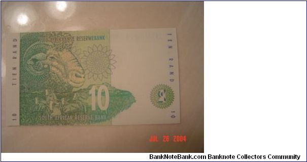 Banknote from South Africa year 1999