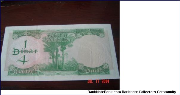 Banknote from Iraq year 1971