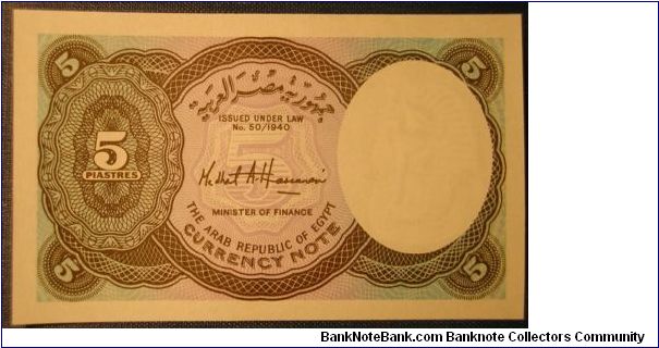 Banknote from Egypt year 1940