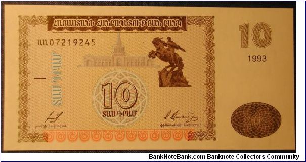 Armenia 10 Dram 1993 Banknote