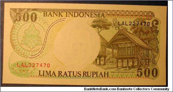 Banknote from Indonesia year 1992