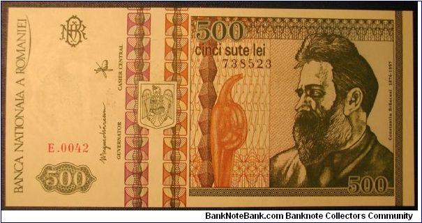 Romania 500 Lei 1992

NOT FOR SALE Banknote