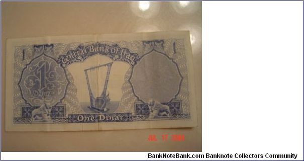 Banknote from Iraq year 1959