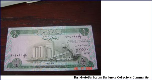Iraq P-61 1/4 Dinar 1973 Banknote
