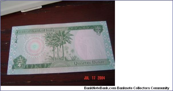 Banknote from Iraq year 1973