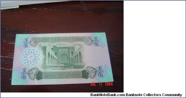 Banknote from Iraq year 1979
